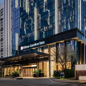 Отель Hilton Garden World Exhibition & Convention Center