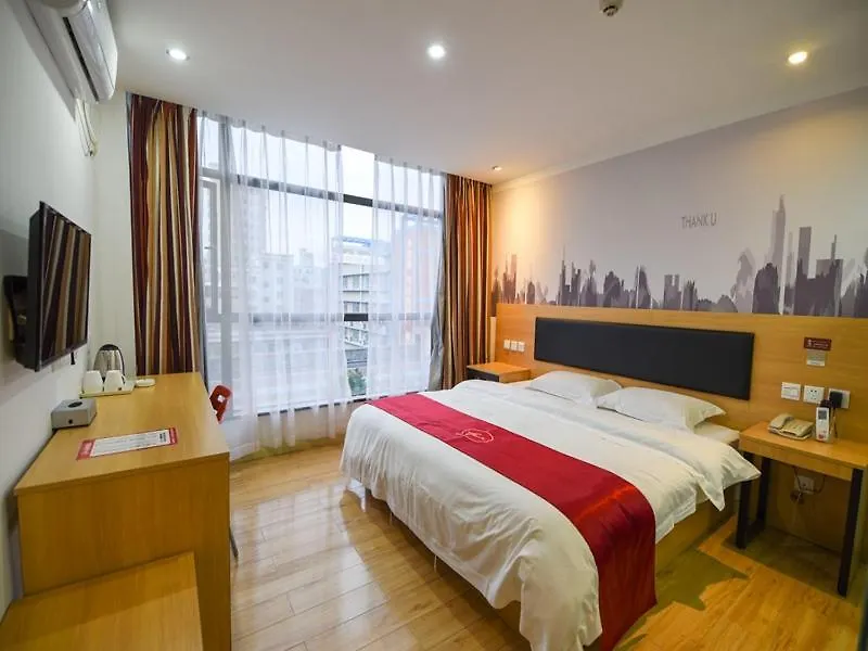 Thank Inn Chain Hotel Guangdong Shenzhen Airport Hourui Metro Station