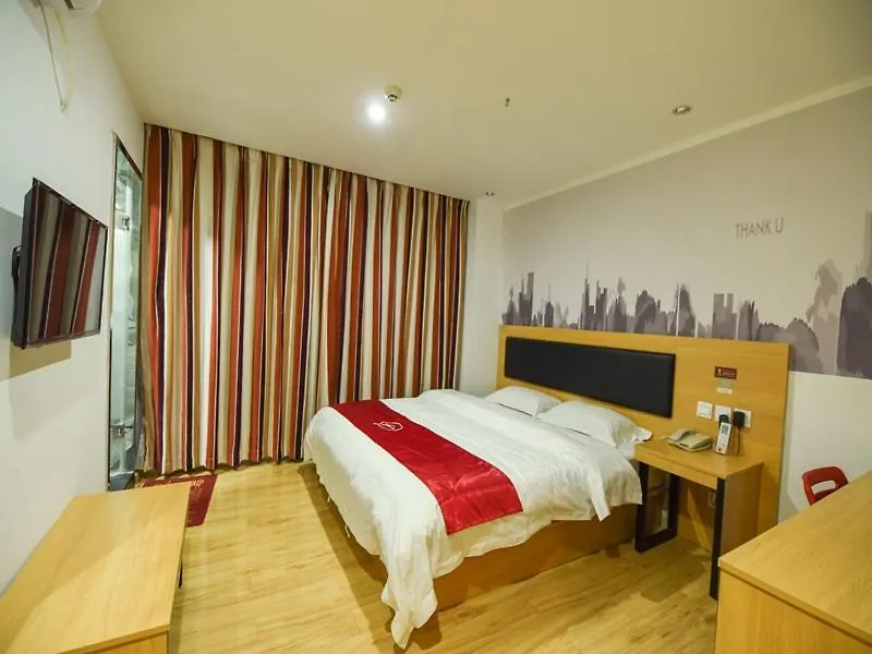 Thank Inn Chain Hotel Guangdong Shenzhen Airport Hourui Metro Station China