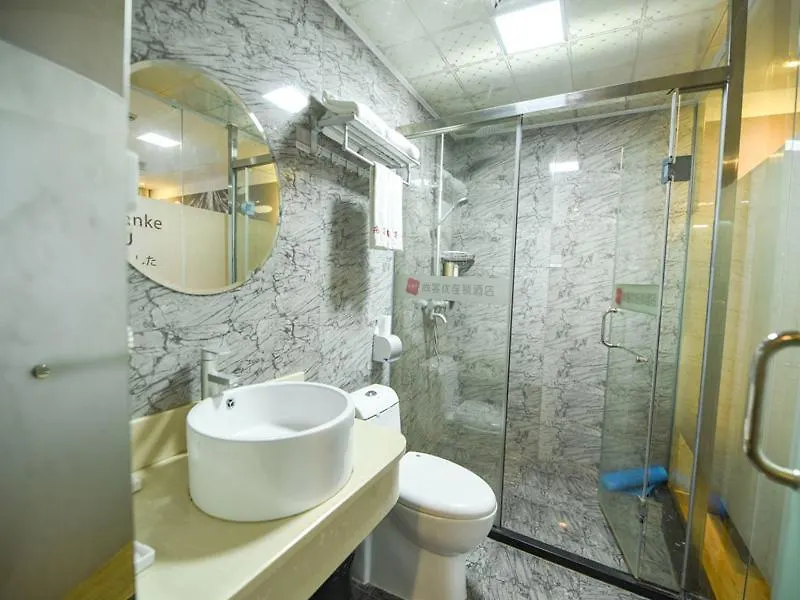 Thank Inn Chain Hotel Guangdong Shenzhen Airport Hourui Metro Station