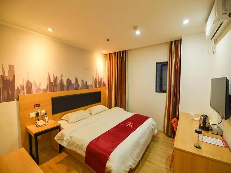 Thank Inn Chain Hotel Guangdong Shenzhen Airport Hourui Metro Station