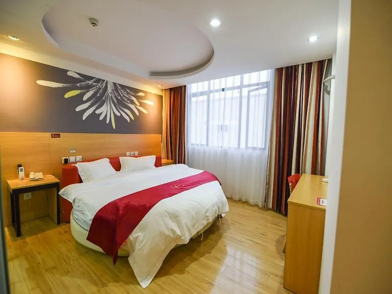 Thank Inn Chain Hotel Guangdong Shenzhen Airport Hourui Metro Station 2*,
