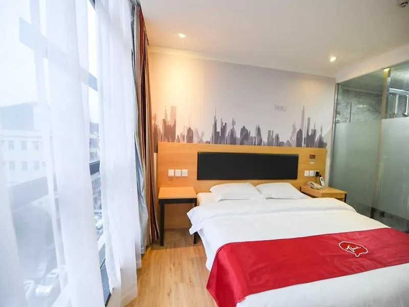 Thank Inn Chain Hotel Guangdong Shenzhen Airport Hourui Metro Station